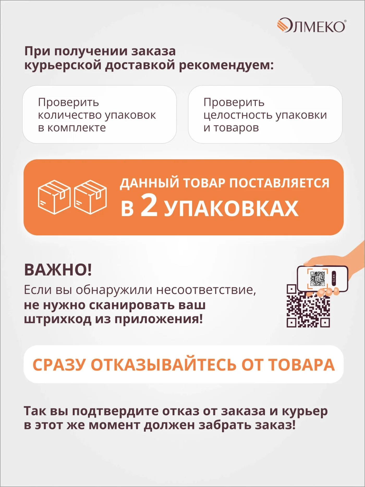 Кухонный гарнитур прямой олмеко "Лима", 120см, диамант серый