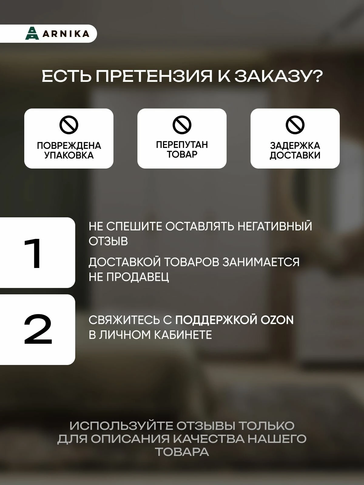 ARNIKA Кухонный гарнитур со столешницей "Довер" графит 160 см