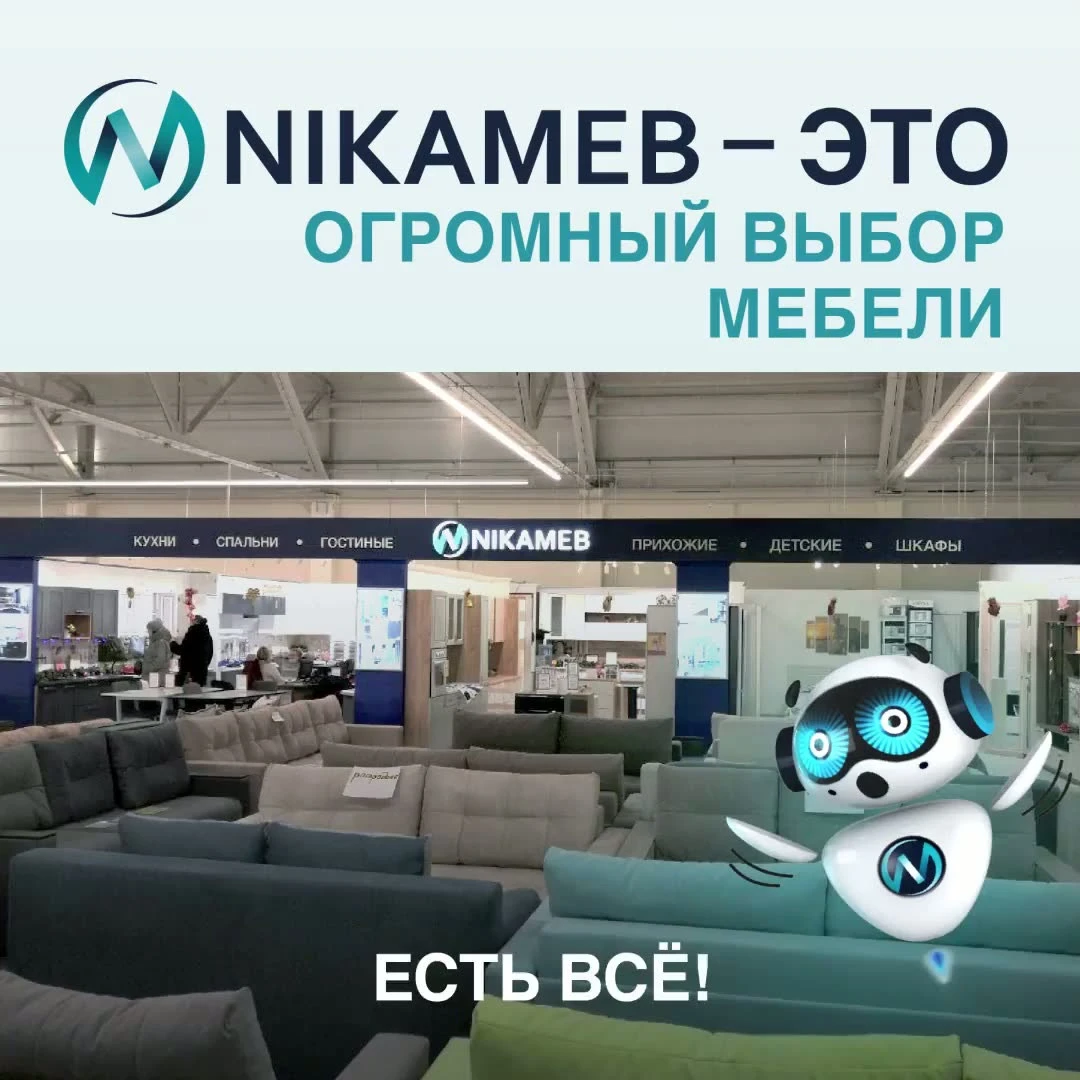 Кухонный гарнитур со столешницей Невада, ЛДСП/МДФ (серый софт), 2 метра