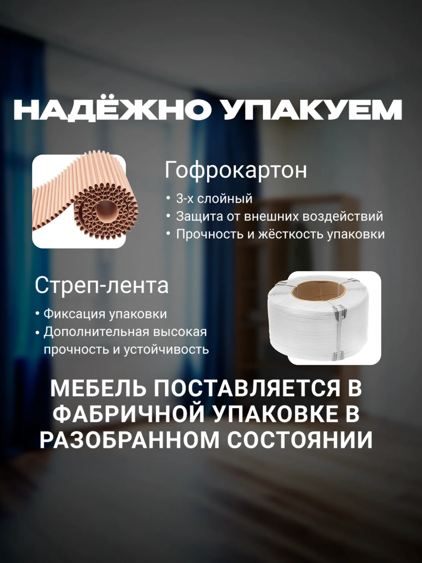 Прямая готовая кухня Денвер 2 м (200х216.4х60 см), графит серый/сонома