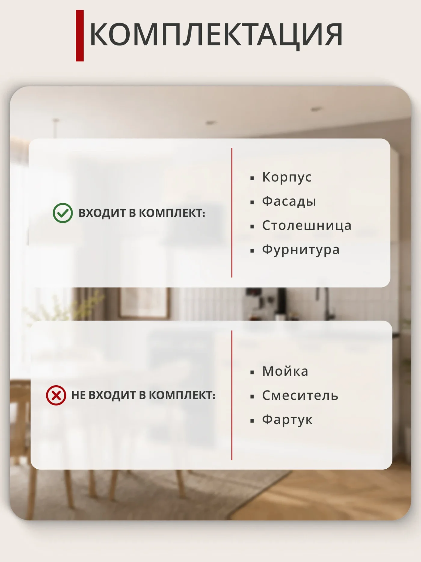 Кухонный гарнитур Хозяюшка , цвет Дуб Вотан 1,2 метра , ЛДСП